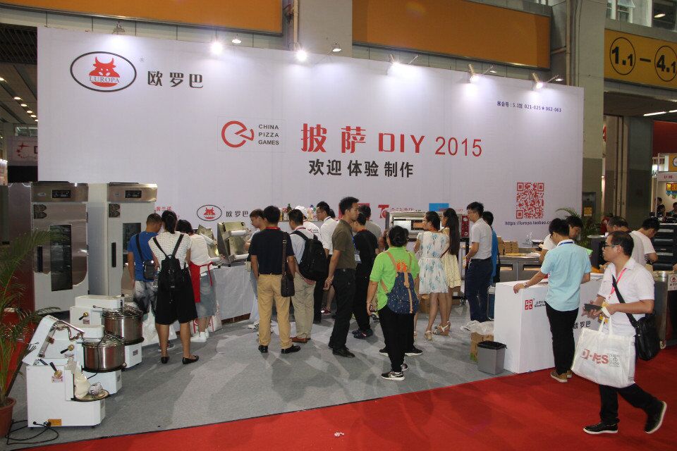 2015 guangzhou hotel equipment fair